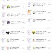 ヒメ日記 2025/09/28 10:20 投稿 近藤ひろ クラブ華