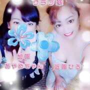 ヒメ日記 2025/09/28 22:57 投稿 近藤ひろ クラブ華