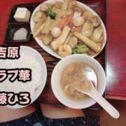 ヒメ日記 2025/09/30 21:01 投稿 近藤ひろ クラブ華