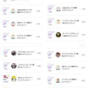 ヒメ日記 2025/09/30 22:04 投稿 近藤ひろ クラブ華