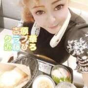 ヒメ日記 2025/10/01 09:29 投稿 近藤ひろ クラブ華