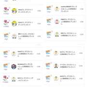 ヒメ日記 2025/10/02 12:25 投稿 近藤ひろ クラブ華