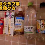ヒメ日記 2025/10/03 17:02 投稿 近藤ひろ クラブ華