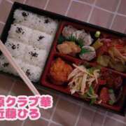 ヒメ日記 2025/10/03 23:52 投稿 近藤ひろ クラブ華