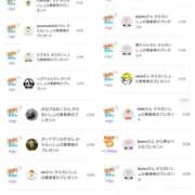 ヒメ日記 2025/10/04 02:47 投稿 近藤ひろ クラブ華