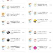 ヒメ日記 2025/10/04 09:33 投稿 近藤ひろ クラブ華