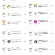 ヒメ日記 2025/10/05 09:23 投稿 近藤ひろ クラブ華