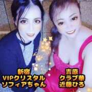 ヒメ日記 2025/10/05 23:36 投稿 近藤ひろ クラブ華