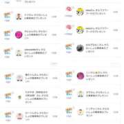 ヒメ日記 2025/10/06 07:37 投稿 近藤ひろ クラブ華