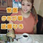 ヒメ日記 2025/10/06 22:27 投稿 近藤ひろ クラブ華