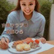 ヒメ日記 2025/10/07 06:04 投稿 近藤ひろ クラブ華