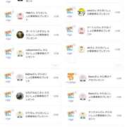 ヒメ日記 2025/10/07 17:32 投稿 近藤ひろ クラブ華