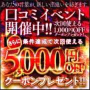 ヒメ日記 2025/10/07 18:01 投稿 近藤ひろ クラブ華