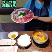 ヒメ日記 2025/10/07 22:30 投稿 近藤ひろ クラブ華