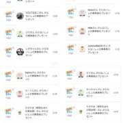 ヒメ日記 2025/10/07 22:47 投稿 近藤ひろ クラブ華