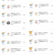 ヒメ日記 2025/10/08 07:55 投稿 近藤ひろ クラブ華