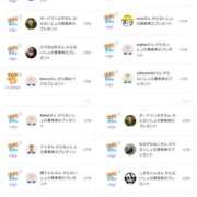 ヒメ日記 2025/10/08 10:59 投稿 近藤ひろ クラブ華