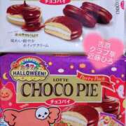 ヒメ日記 2025/10/08 16:29 投稿 近藤ひろ クラブ華