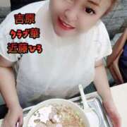 ヒメ日記 2025/10/08 20:54 投稿 近藤ひろ クラブ華