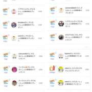 ヒメ日記 2025/10/08 22:14 投稿 近藤ひろ クラブ華