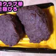 ヒメ日記 2025/10/10 19:25 投稿 近藤ひろ クラブ華