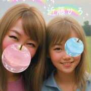 ヒメ日記 2025/10/10 21:46 投稿 近藤ひろ クラブ華