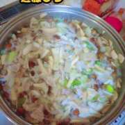 ヒメ日記 2025/10/11 08:18 投稿 近藤ひろ クラブ華