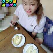 ヒメ日記 2025/10/11 21:08 投稿 近藤ひろ クラブ華