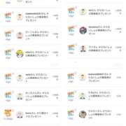 ヒメ日記 2025/10/12 06:24 投稿 近藤ひろ クラブ華