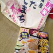 ヒメ日記 2025/10/12 06:53 投稿 近藤ひろ クラブ華