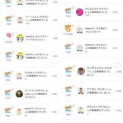 ヒメ日記 2025/10/13 23:54 投稿 近藤ひろ クラブ華