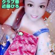 ヒメ日記 2025/10/14 07:12 投稿 近藤ひろ クラブ華