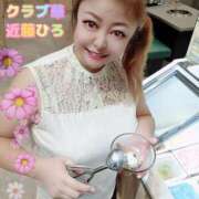 ヒメ日記 2025/10/17 10:04 投稿 近藤ひろ クラブ華