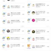 ヒメ日記 2025/10/18 08:22 投稿 近藤ひろ クラブ華