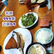 ヒメ日記 2025/10/19 19:17 投稿 近藤ひろ クラブ華