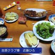 ヒメ日記 2025/10/19 22:53 投稿 近藤ひろ クラブ華