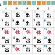 ヒメ日記 2025/10/20 06:15 投稿 近藤ひろ クラブ華