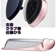 ヒメ日記 2025/10/20 12:05 投稿 近藤ひろ クラブ華