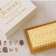 ヒメ日記 2025/10/20 12:30 投稿 近藤ひろ クラブ華