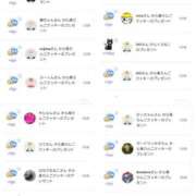 ヒメ日記 2025/10/21 22:38 投稿 近藤ひろ クラブ華