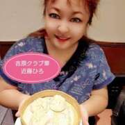 ヒメ日記 2025/10/22 05:09 投稿 近藤ひろ クラブ華