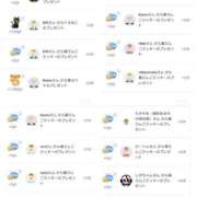 ヒメ日記 2025/10/22 05:39 投稿 近藤ひろ クラブ華