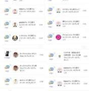 ヒメ日記 2025/10/24 21:21 投稿 近藤ひろ クラブ華