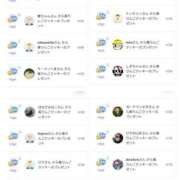 ヒメ日記 2025/10/25 07:18 投稿 近藤ひろ クラブ華