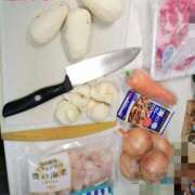 ヒメ日記 2025/10/25 07:35 投稿 近藤ひろ クラブ華