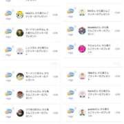 ヒメ日記 2025/10/26 21:23 投稿 近藤ひろ クラブ華