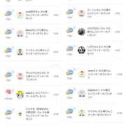 ヒメ日記 2025/10/26 23:17 投稿 近藤ひろ クラブ華