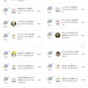 ヒメ日記 2025/10/27 08:24 投稿 近藤ひろ クラブ華