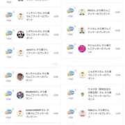 ヒメ日記 2025/10/27 11:41 投稿 近藤ひろ クラブ華