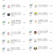 ヒメ日記 2025/10/27 23:26 投稿 近藤ひろ クラブ華